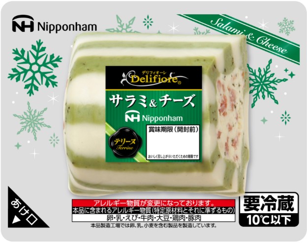 デリフィオーレ サラミ&チーズ143g