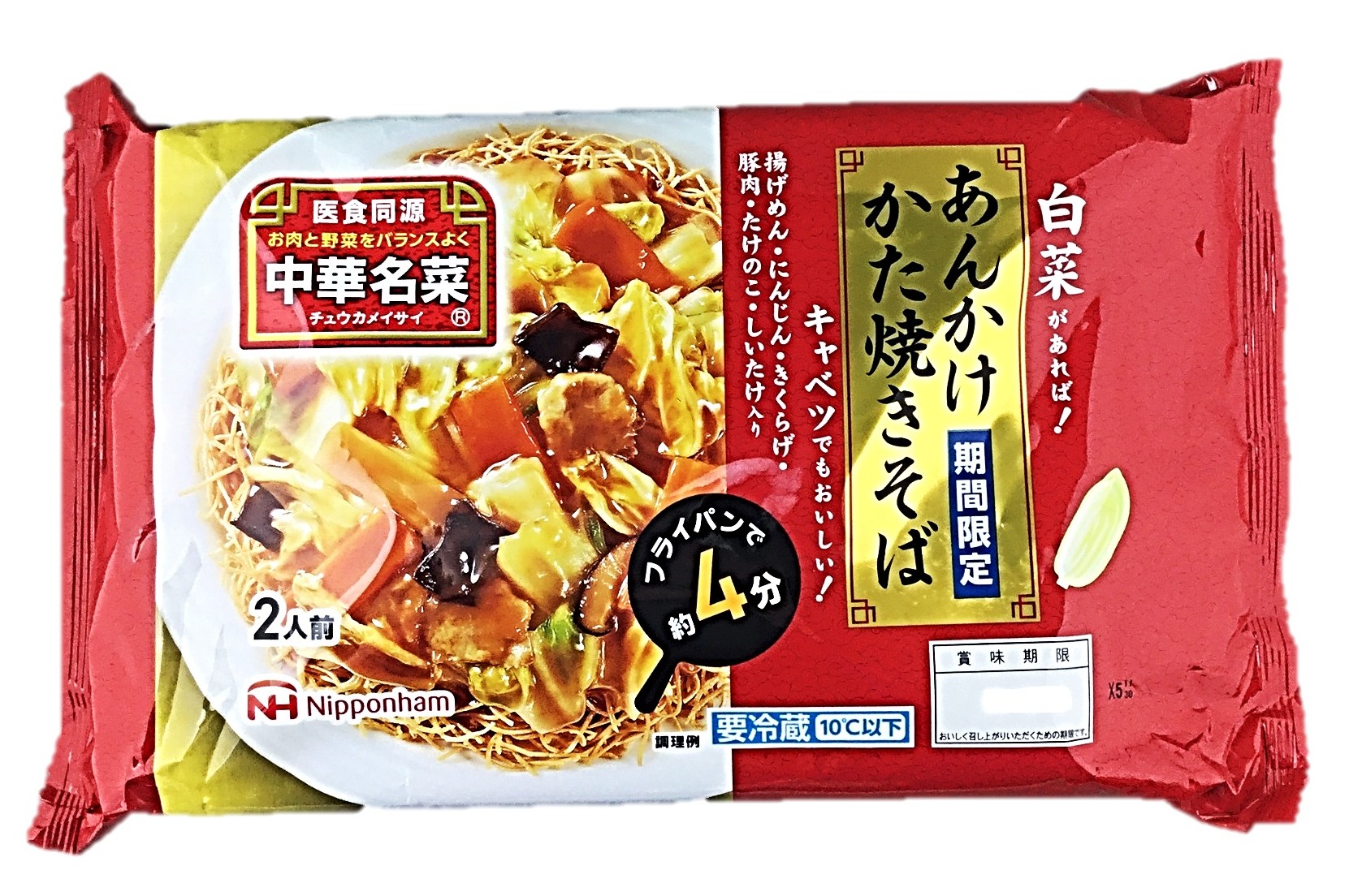 中華名菜 あんかけかた焼きそば285g