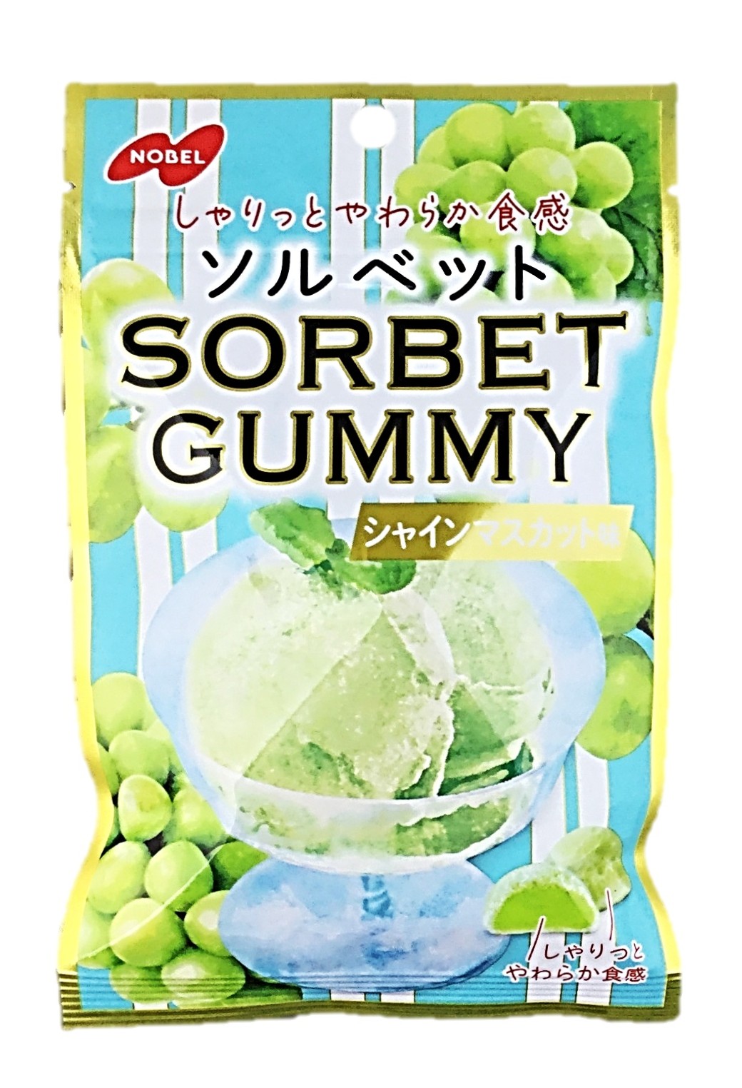 SORBETグミ シャインマスカット味5