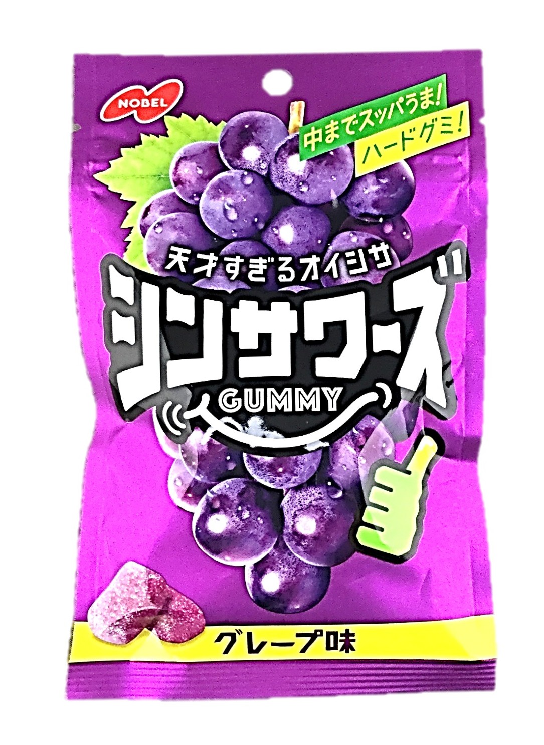 シンサワーズグミ グレープ味50g ノー