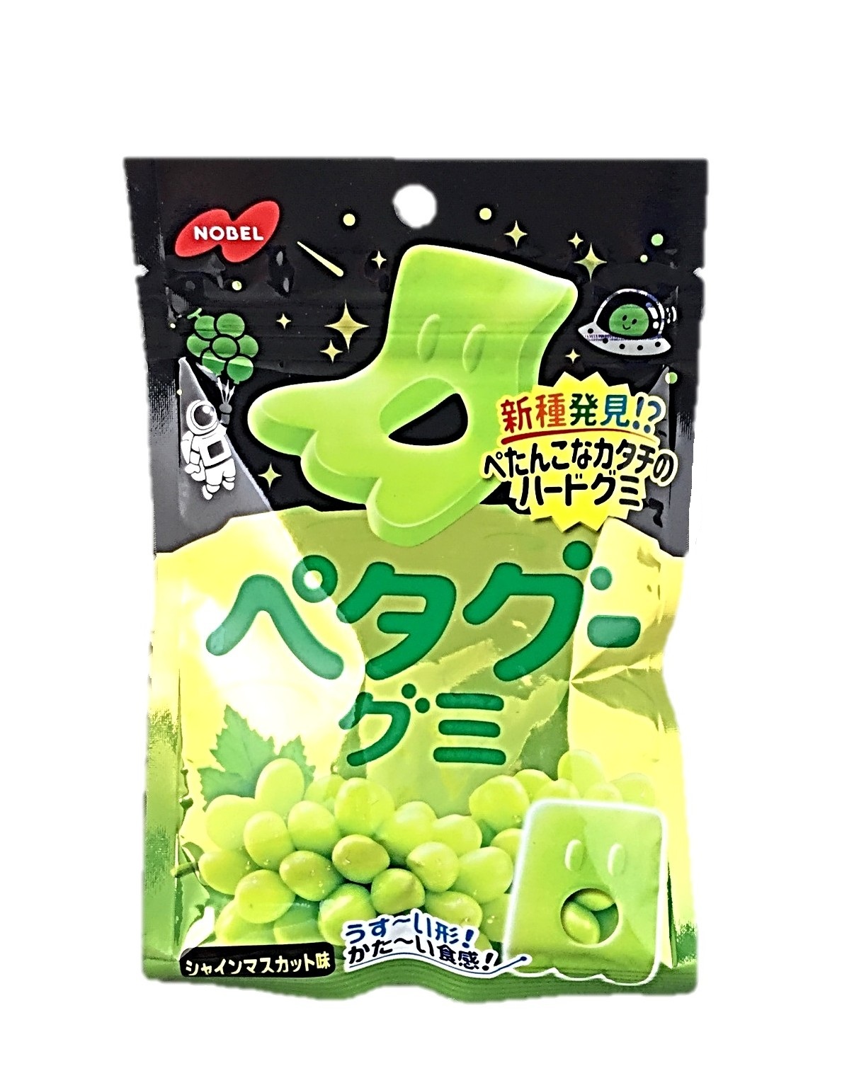 ペタグーシャインマスカット50g ノーベ