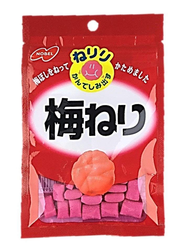 ねりり梅ねり20g ノーベル製菓
