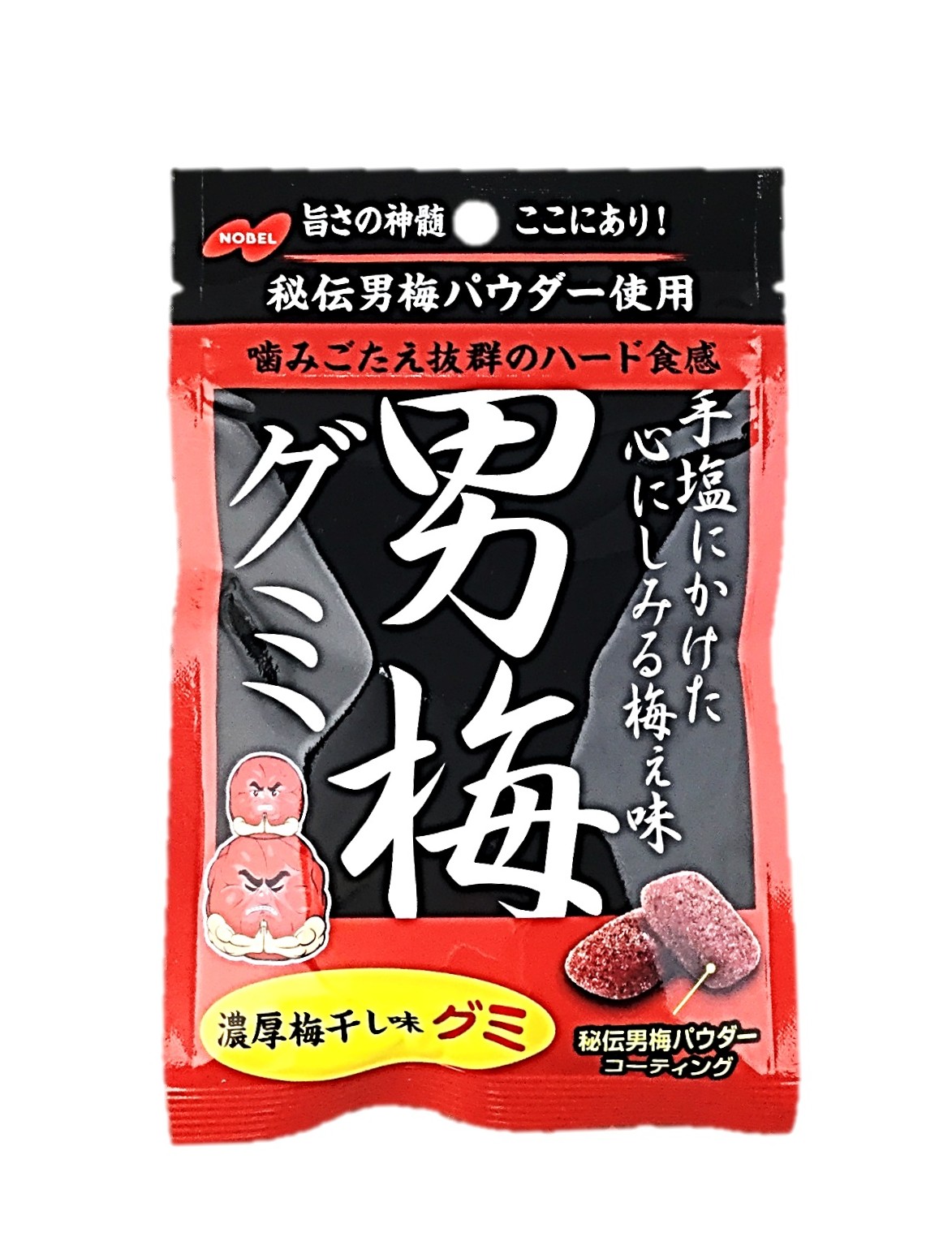 男梅グミ41G ノーベル製菓