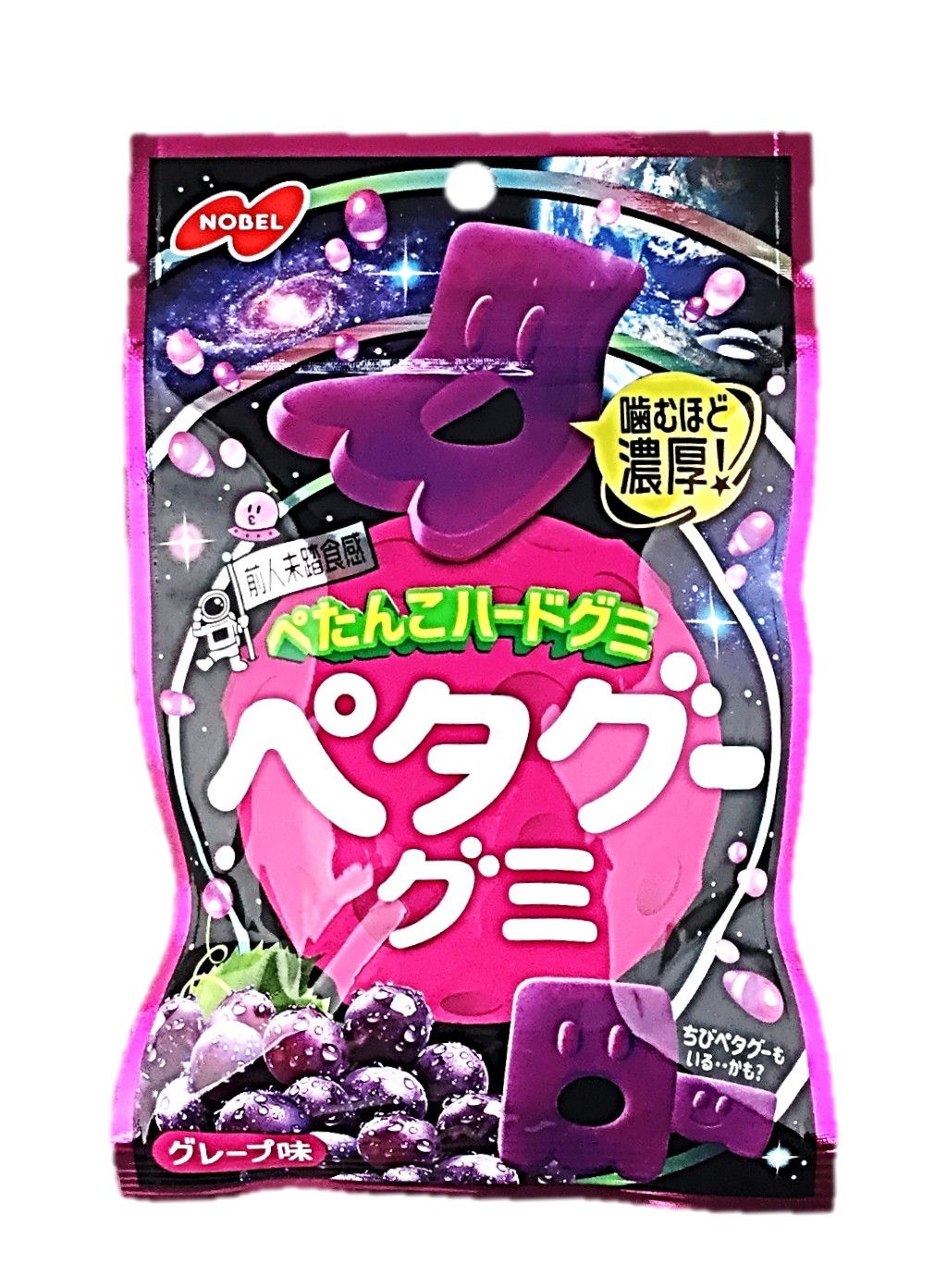 ペタグーグミ グレープ50G ノーベル製