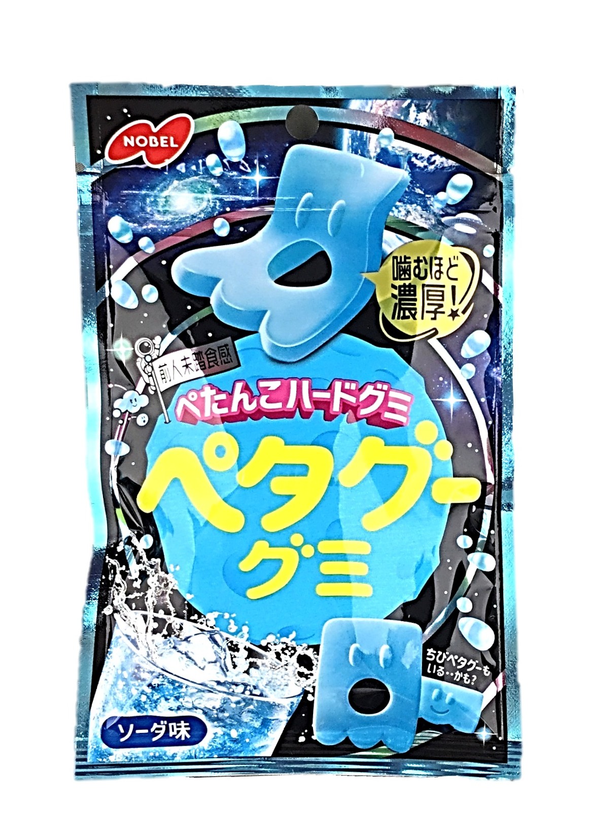 ぺタグーグミ ソーダ50g ノーベル製菓