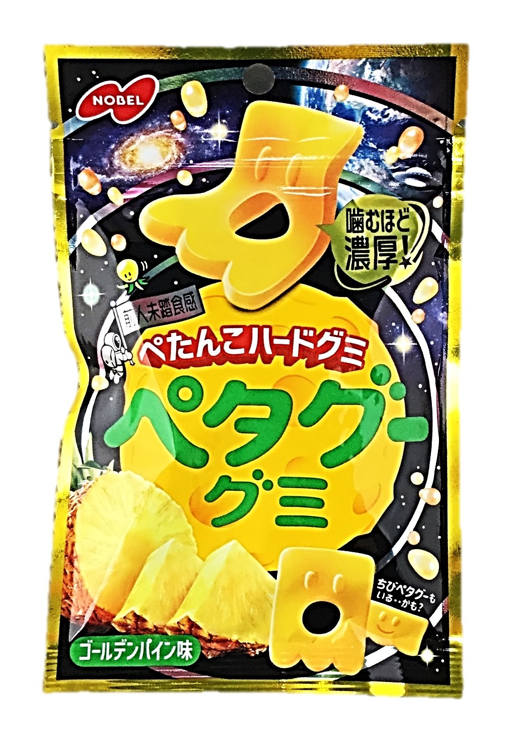 ぺタグーグミ ゴールデンパイン50g ノ