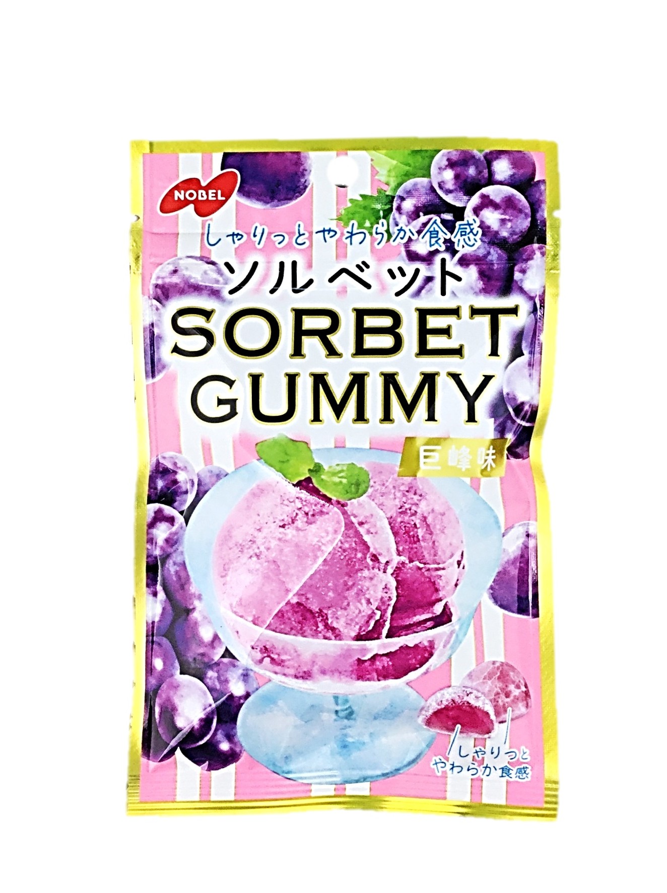 SORBETグミ 巨峰味50g ノーベル