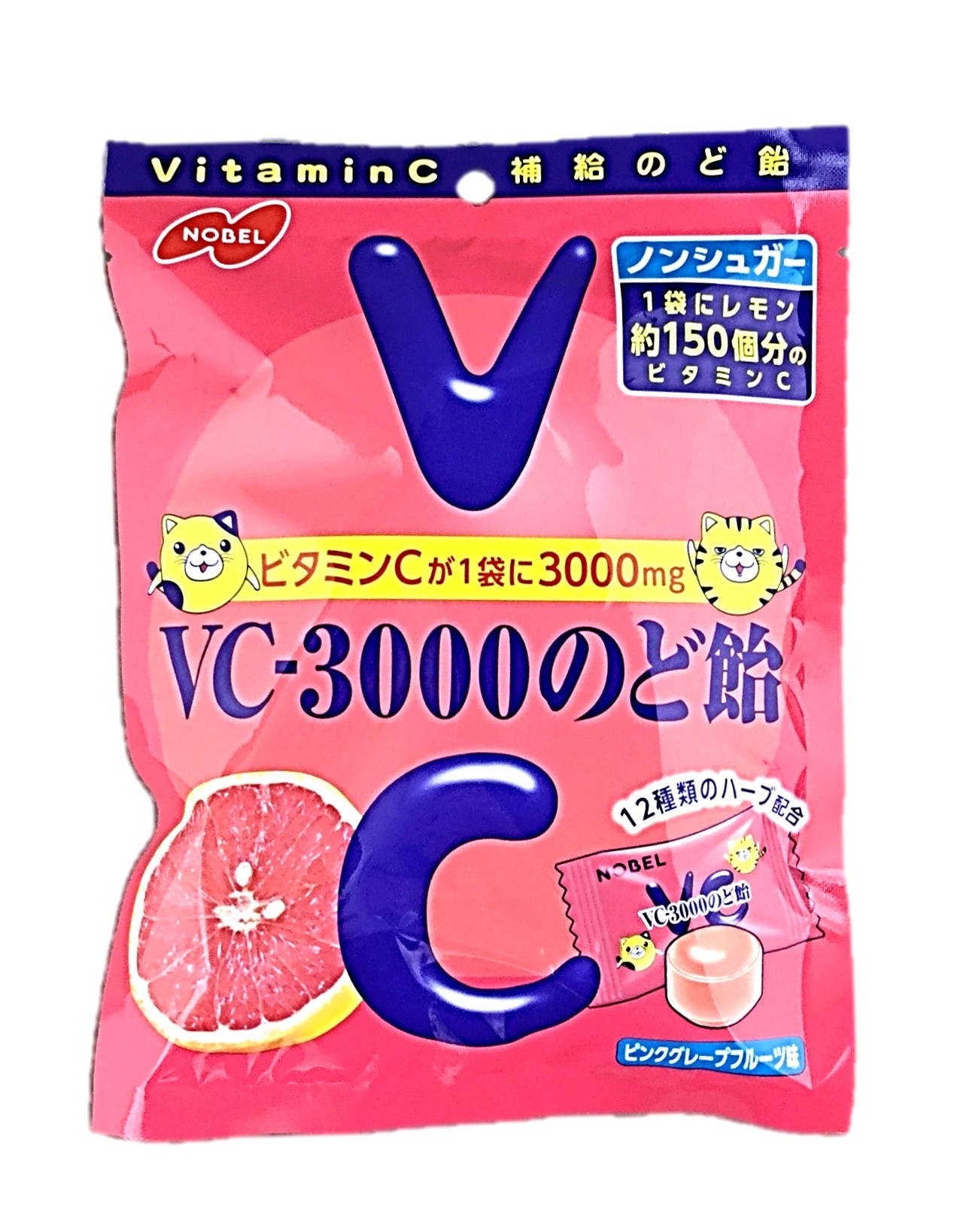 VC-のど飴 ピンクグレープフルーツ90