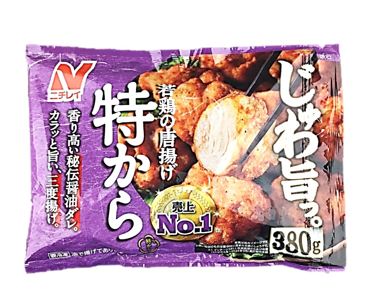 特から380g ニチレイフーズ