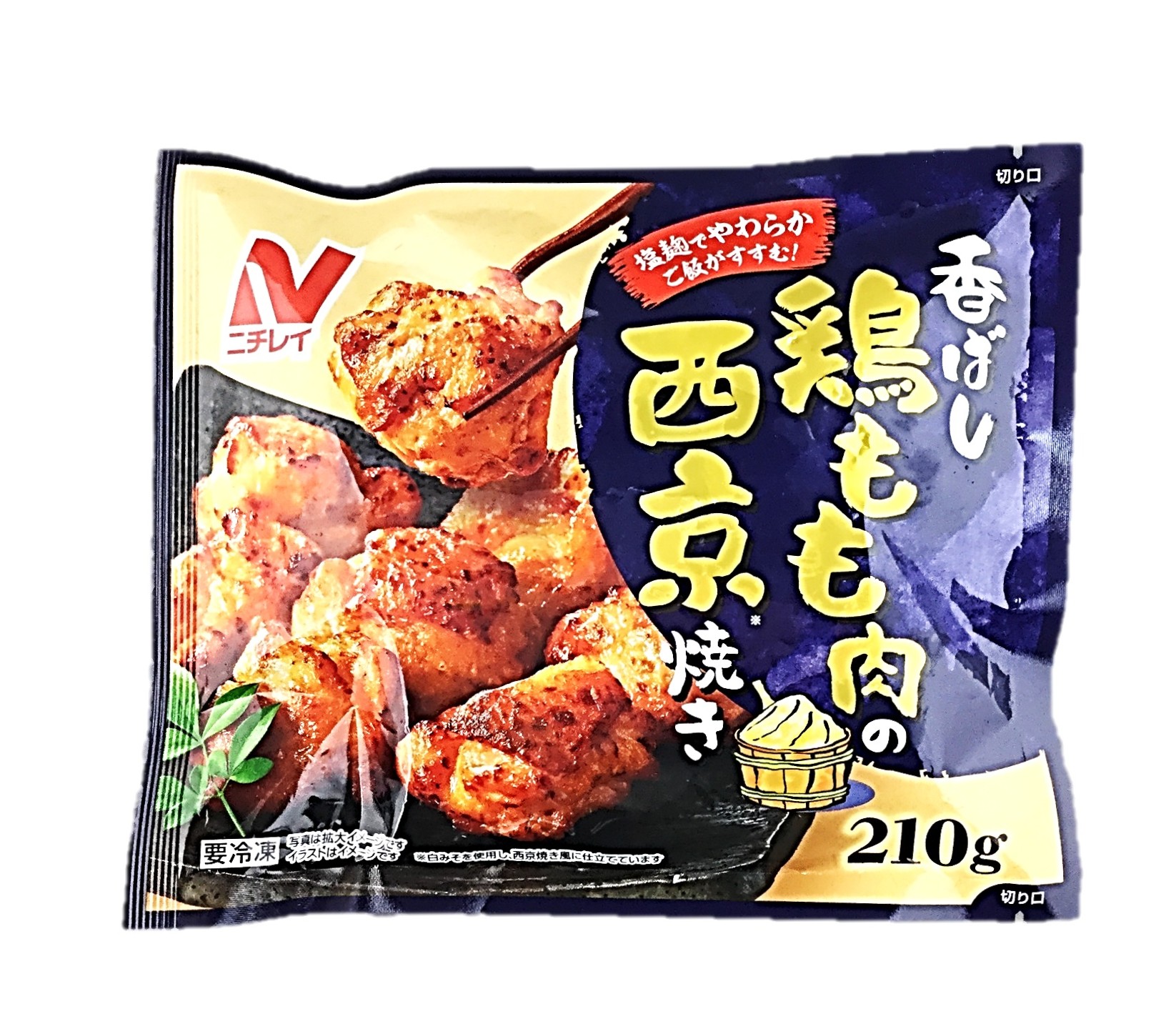 香ばし鶏もも肉の西京焼き ニチレイ