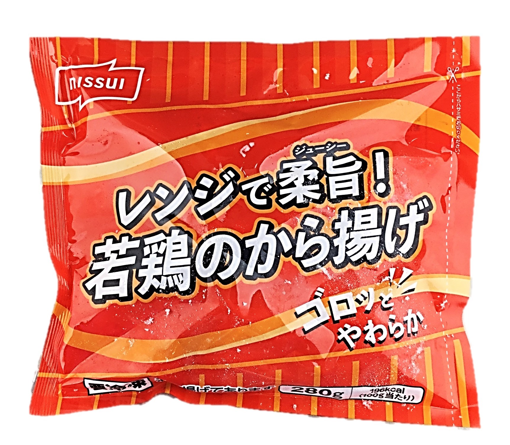 レンジで柔旨!若鶏のから揚げ280g ニ