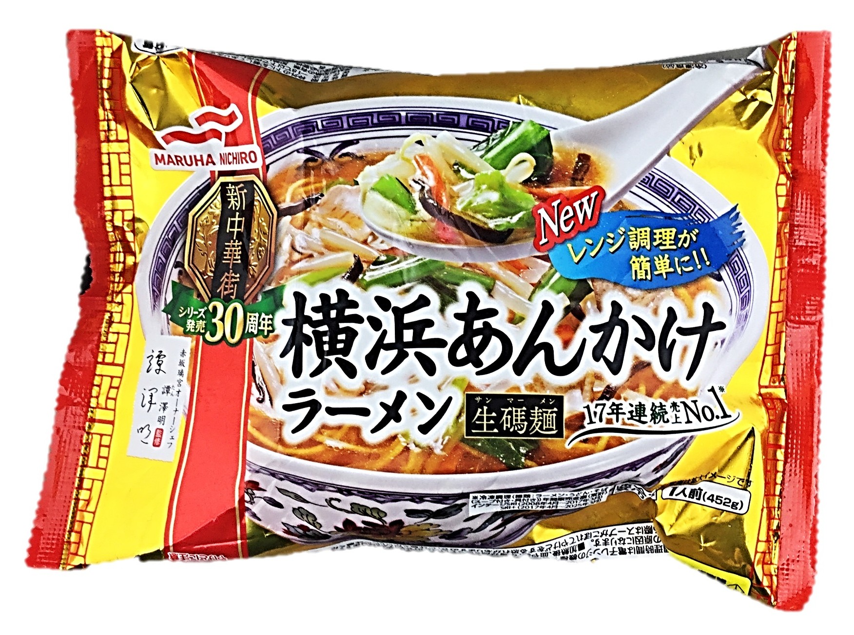 横浜あんかけラーメン 452g マルハニ