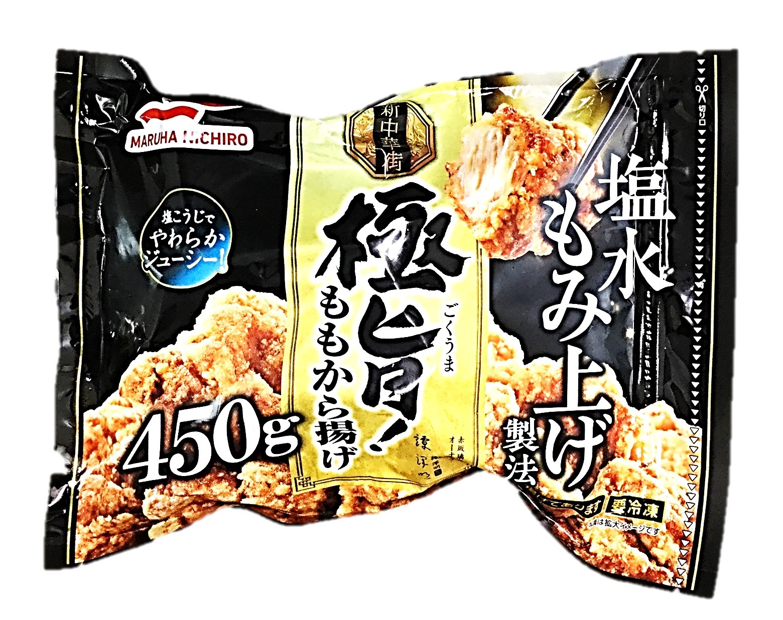 極旨!ももから揚げ 450g umios