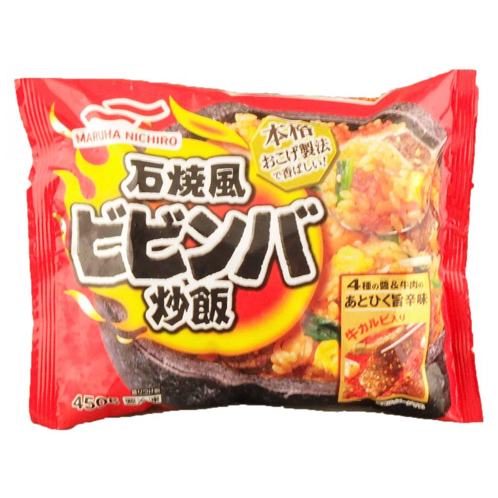 石焼風ビビンバ炒飯450g マルハニチロ