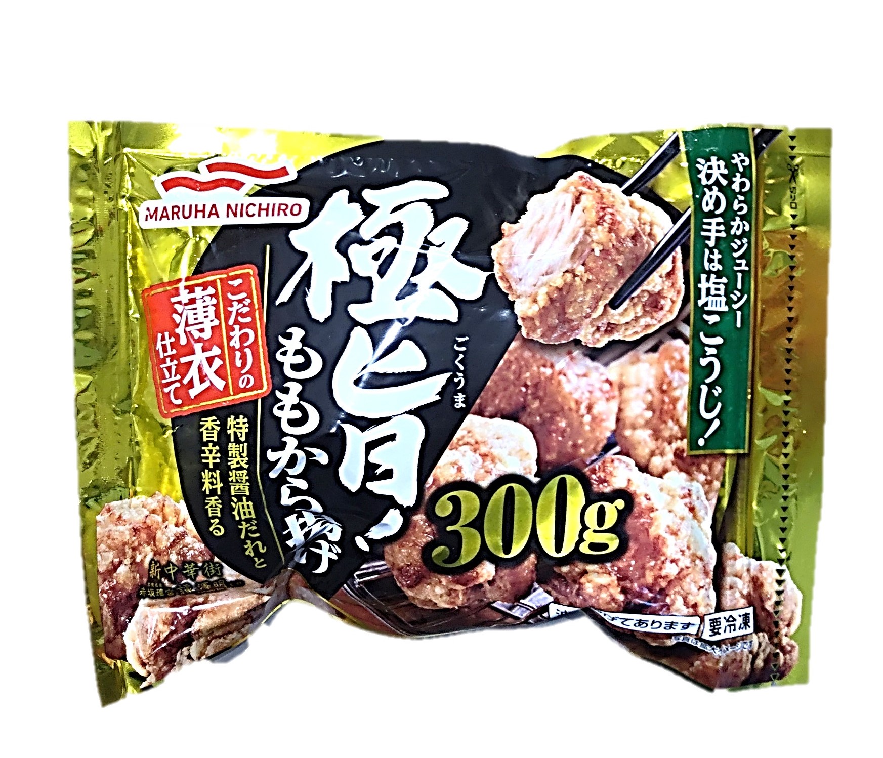 極旨!ももから揚げ300g マルハニチロ