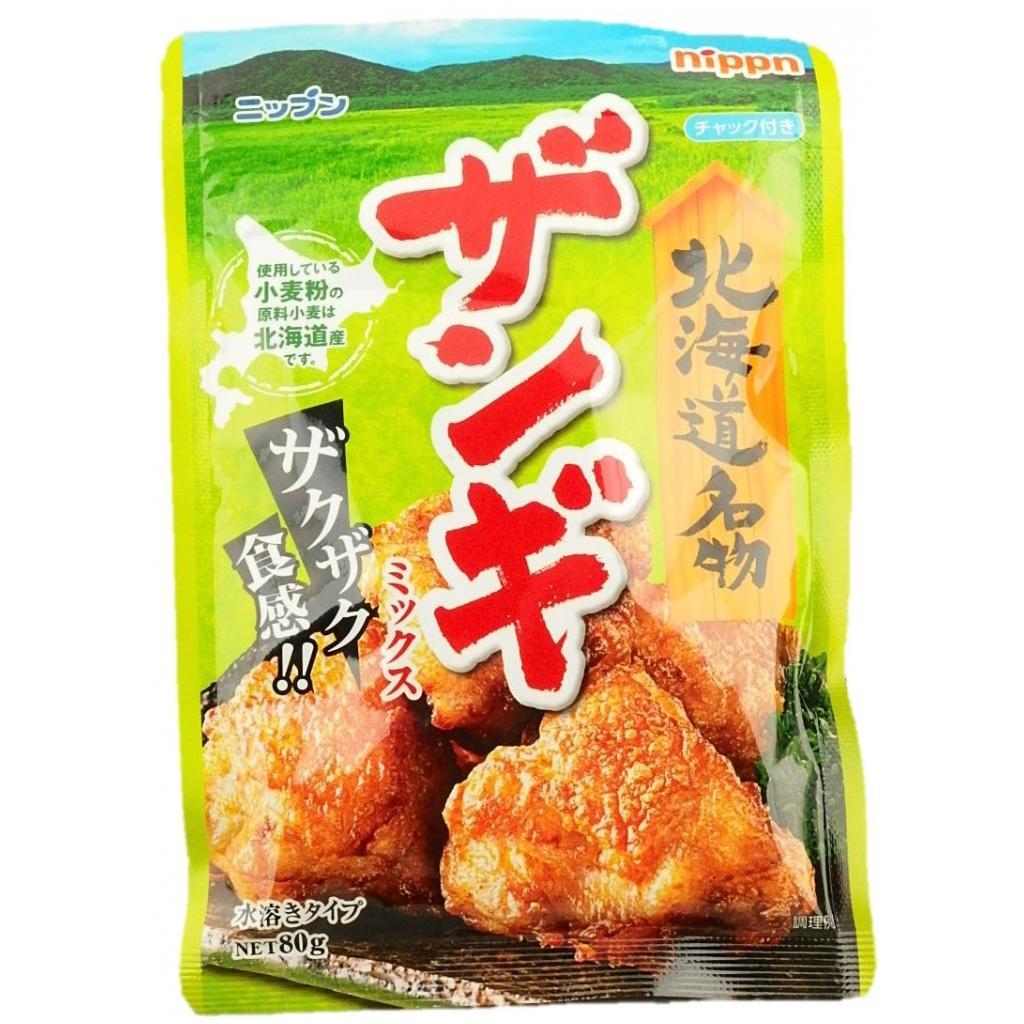 オーマイ ザンギミックス80g ニップン