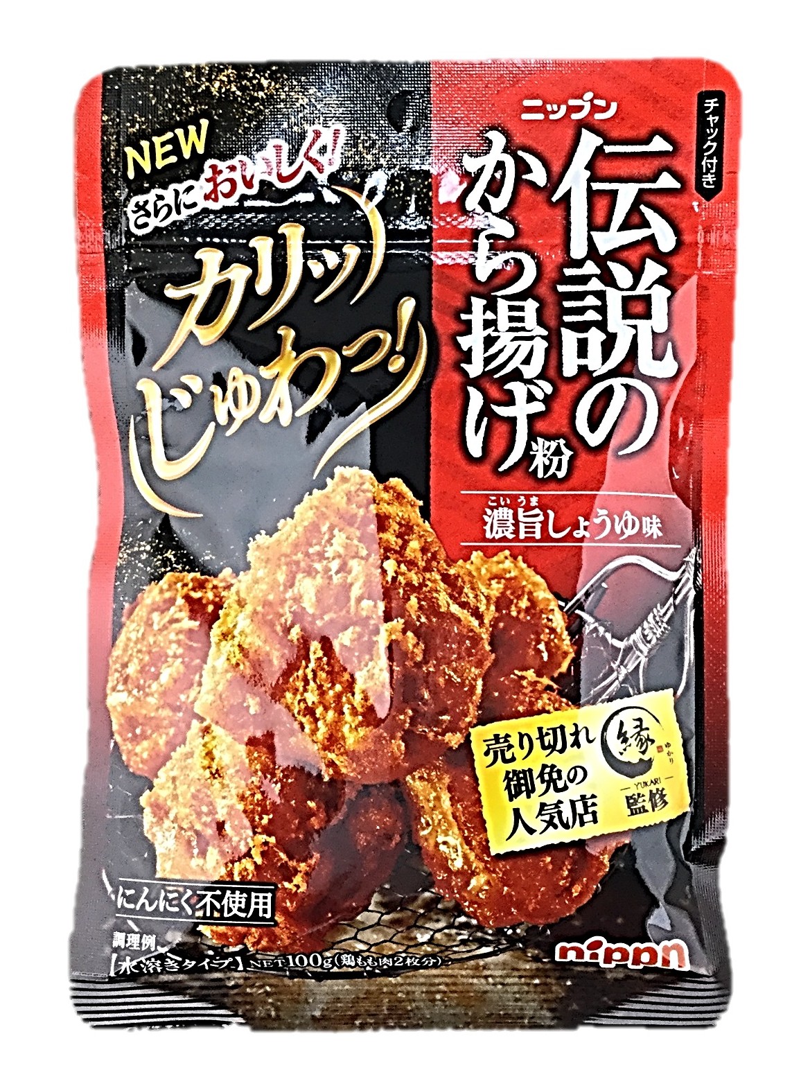 伝説のから揚げ粉濃旨しょうゆ味100g