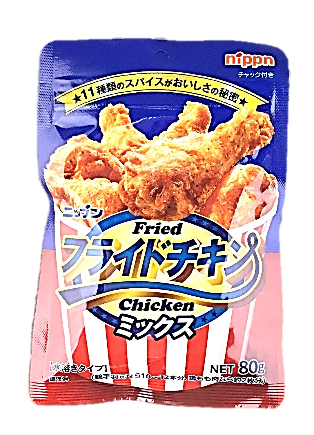 フライドチキンミックス80g ニップン