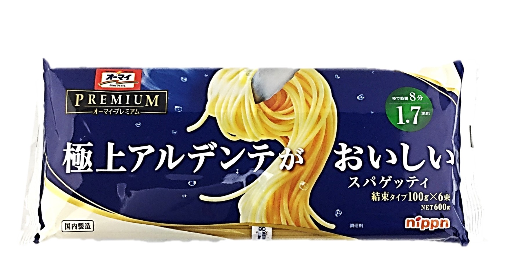 極上アルデンテスパゲッティ1.7mm60