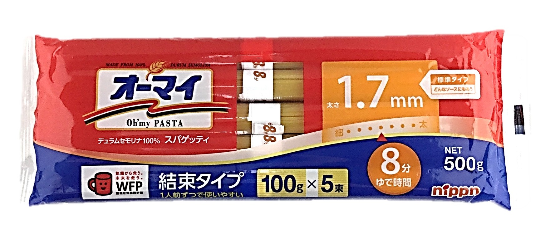 スパゲッティ1.7mm結束500g オー