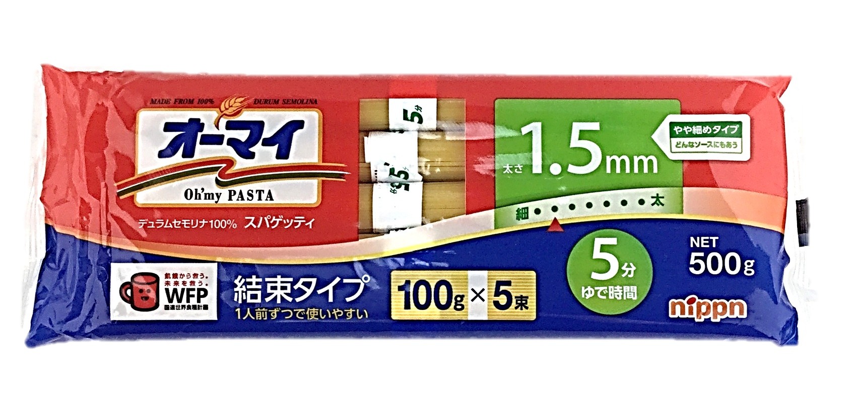 スパゲッティ1.5mm結束500g オー