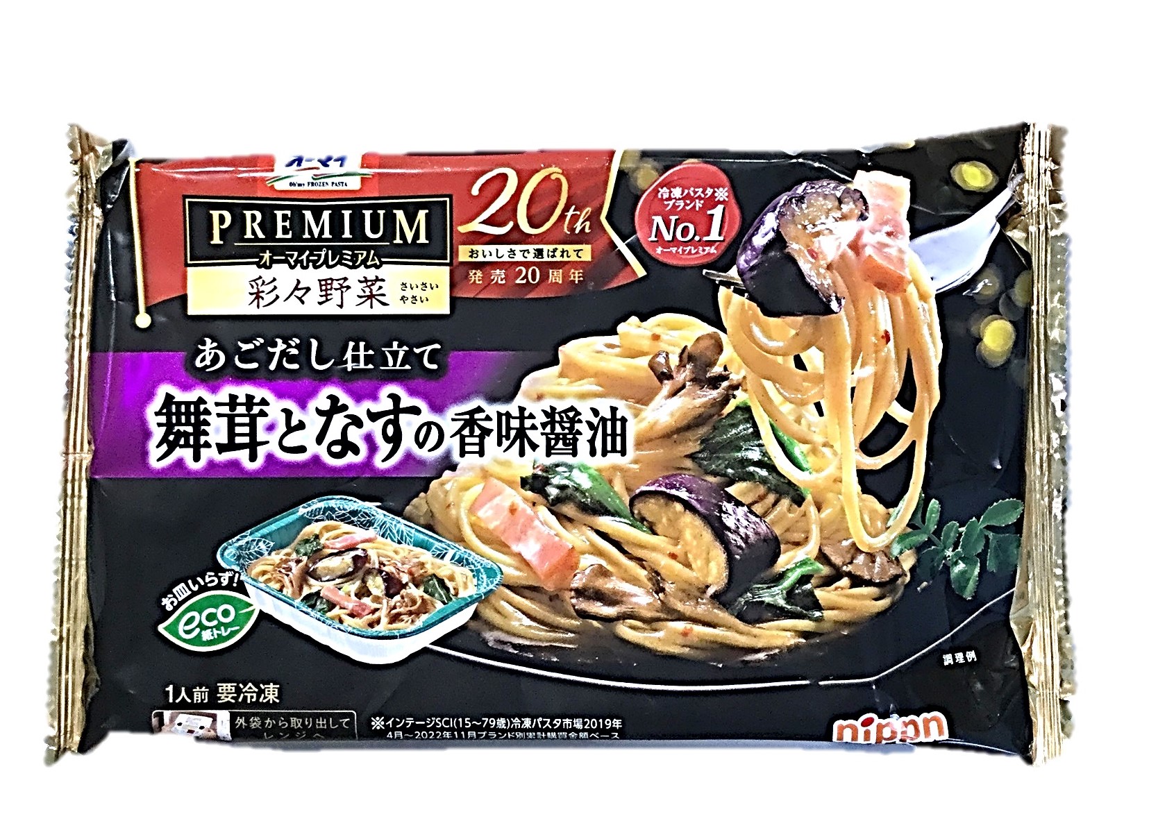 プレミアム 舞茸となすの香味醤油260g