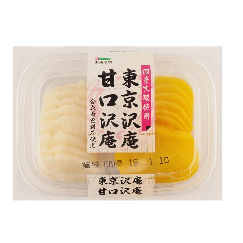 スライス沢庵 東京甘口(天着仕様)100