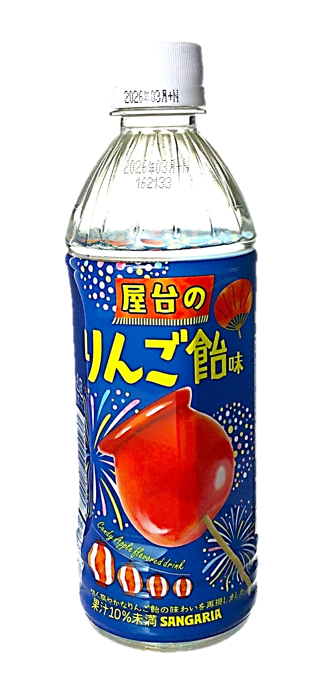 屋台のりんご飴味500ml サンガリア