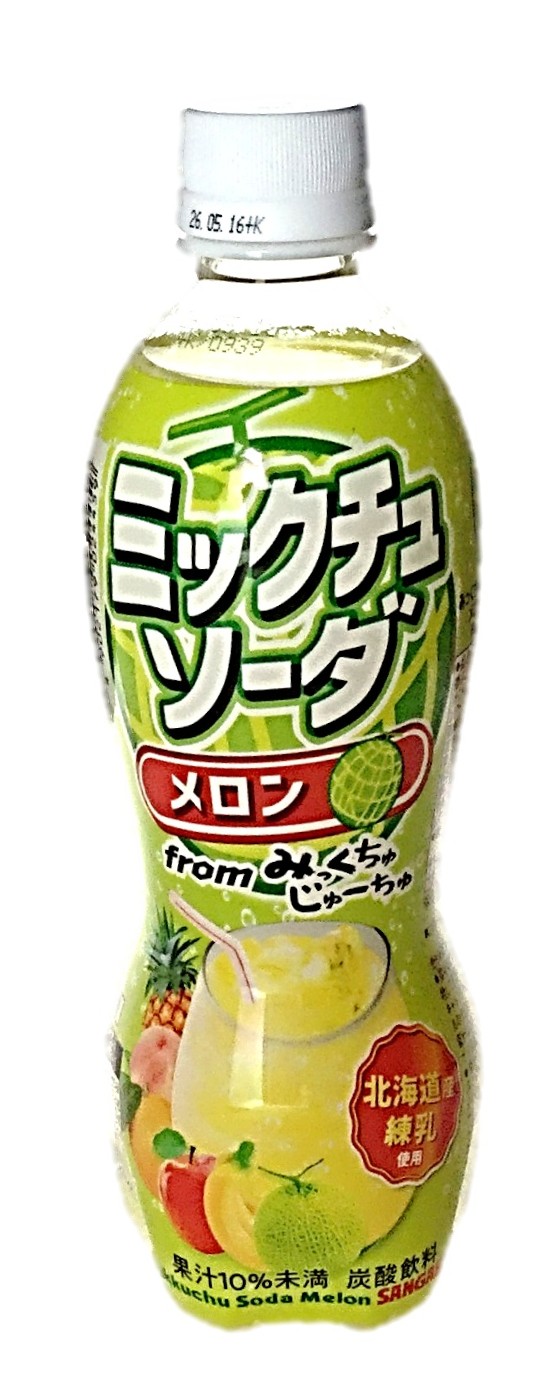 ミックチュソーダメロン450ml サンガ