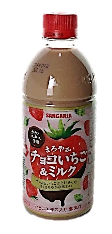 まろやかチョコいちご&ミルク500ml