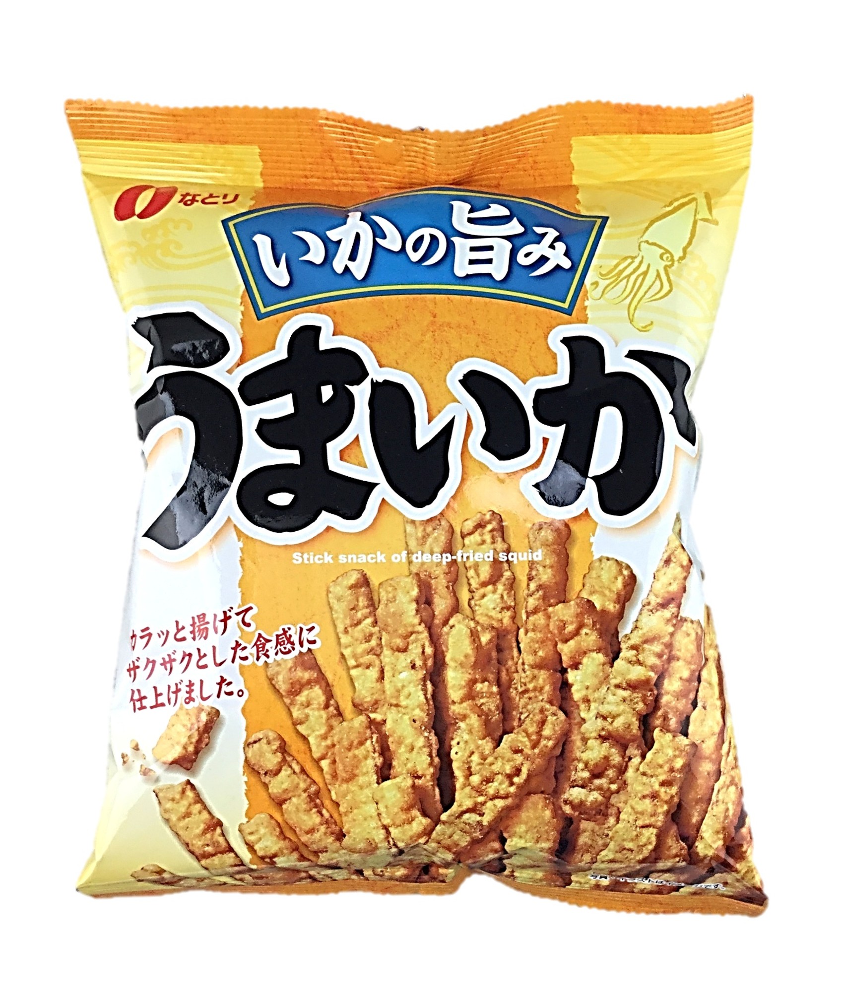 うまいか113g なとり