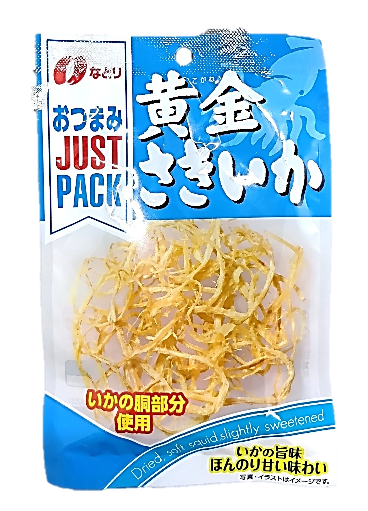 JUSTPACK黄金さきいか9g なとり