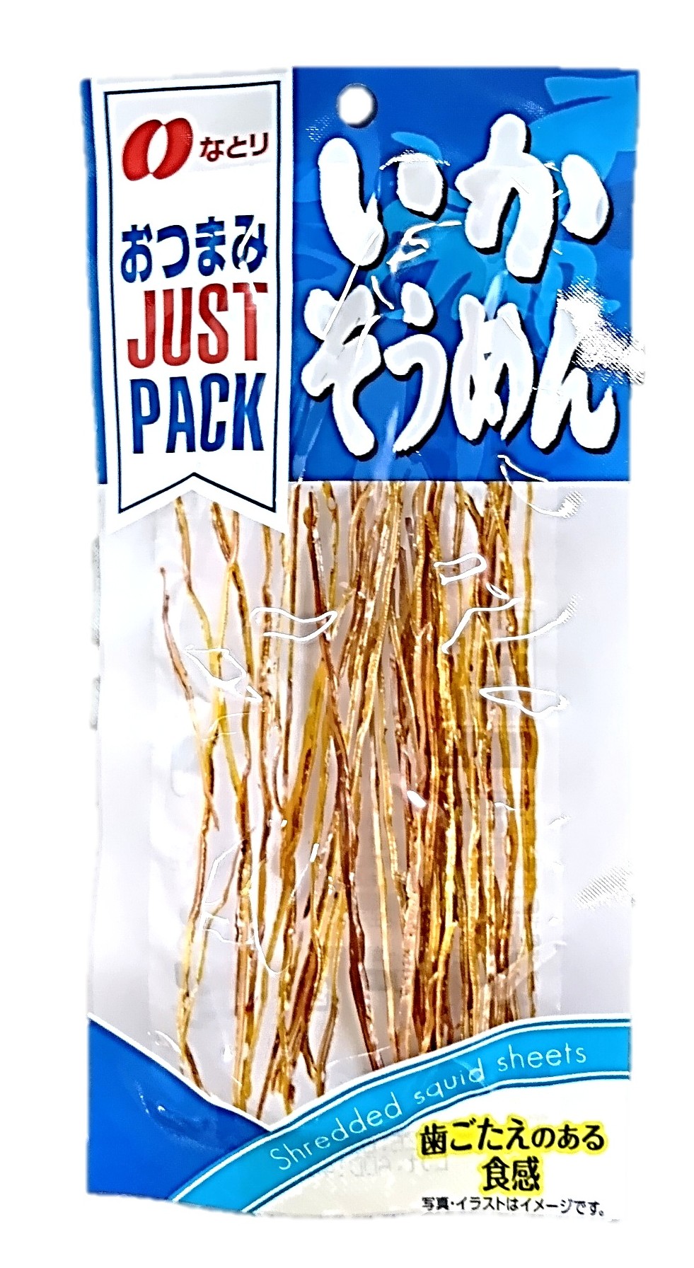 JUSTPACKいかそうめん9g なとり