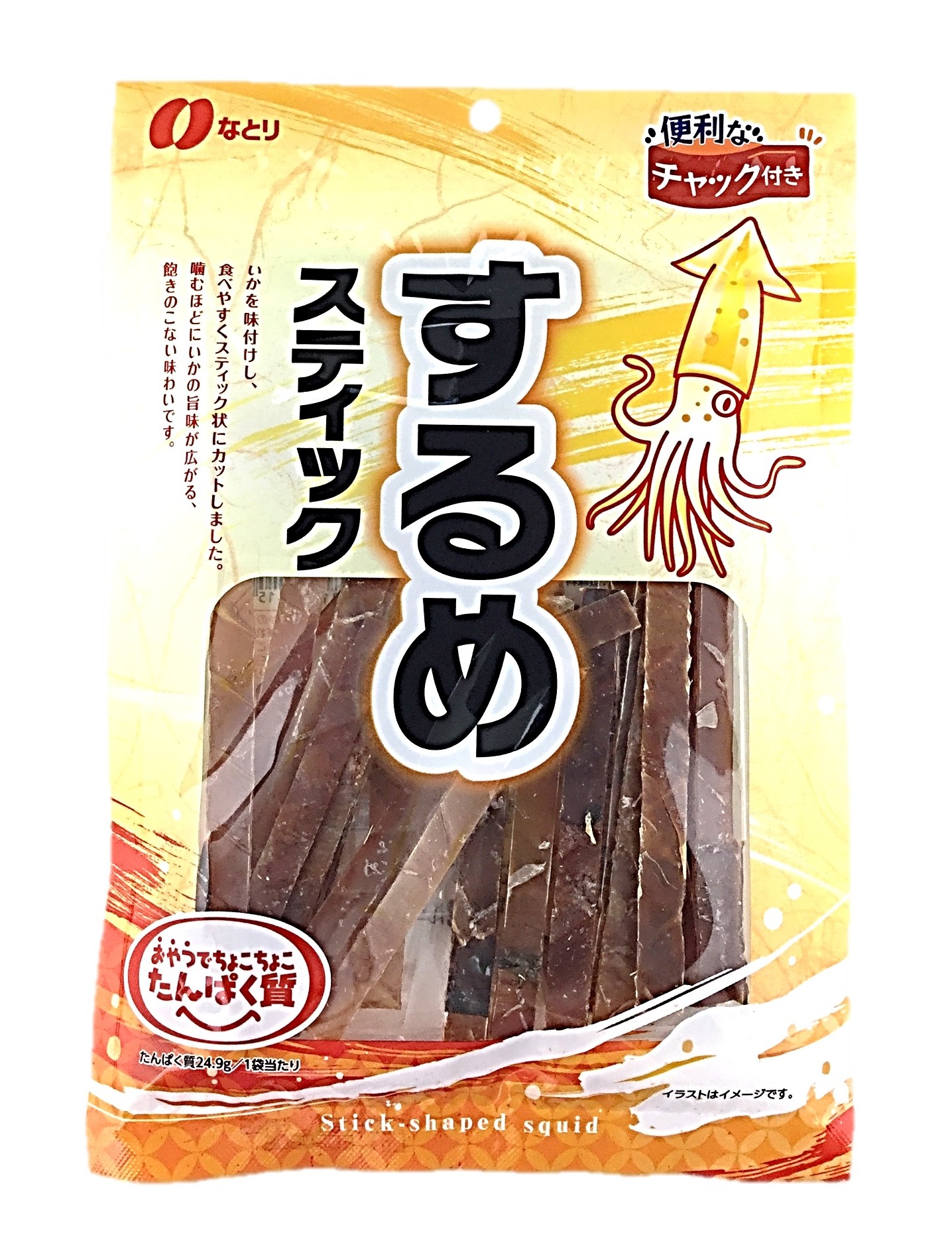 するめスティック44g なとり