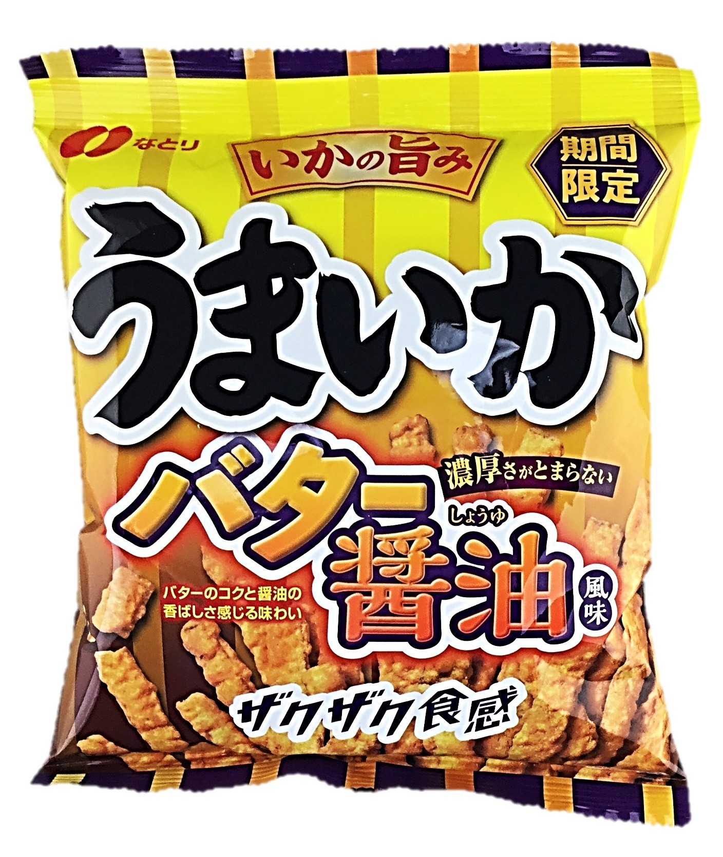 うまいか バター醤油風味100g なとり