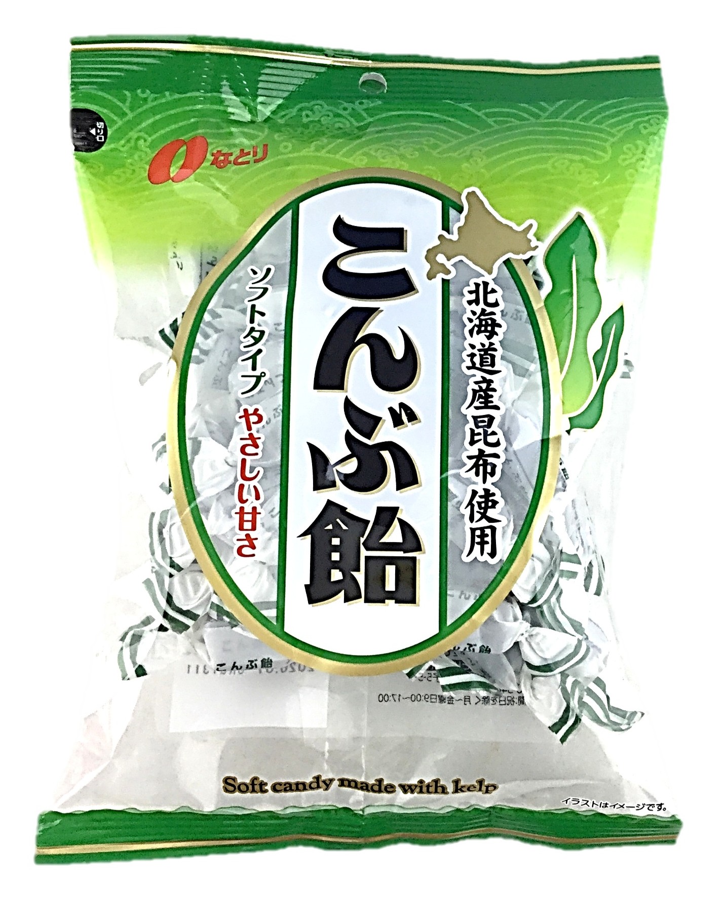 こんぶ飴214g なとり
