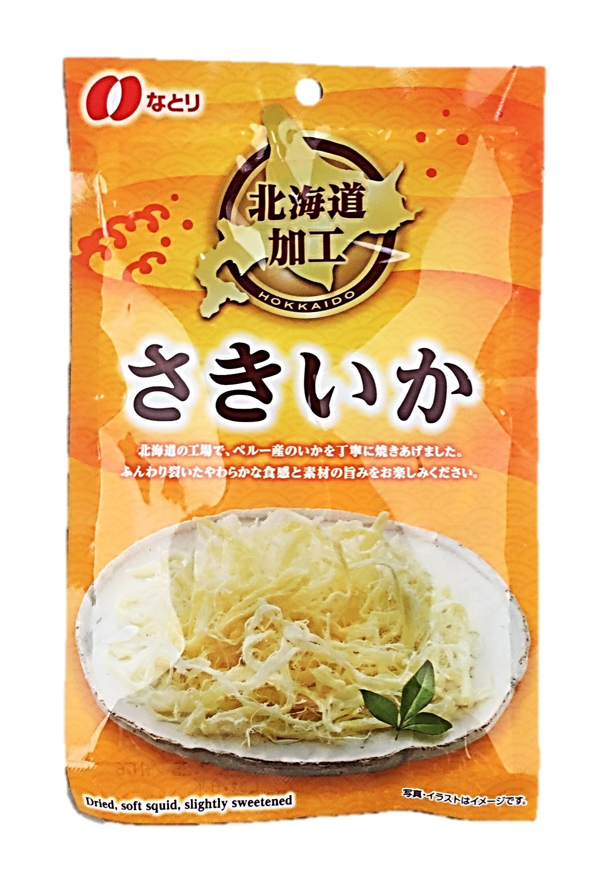 北海道加工さきいか29g なとり