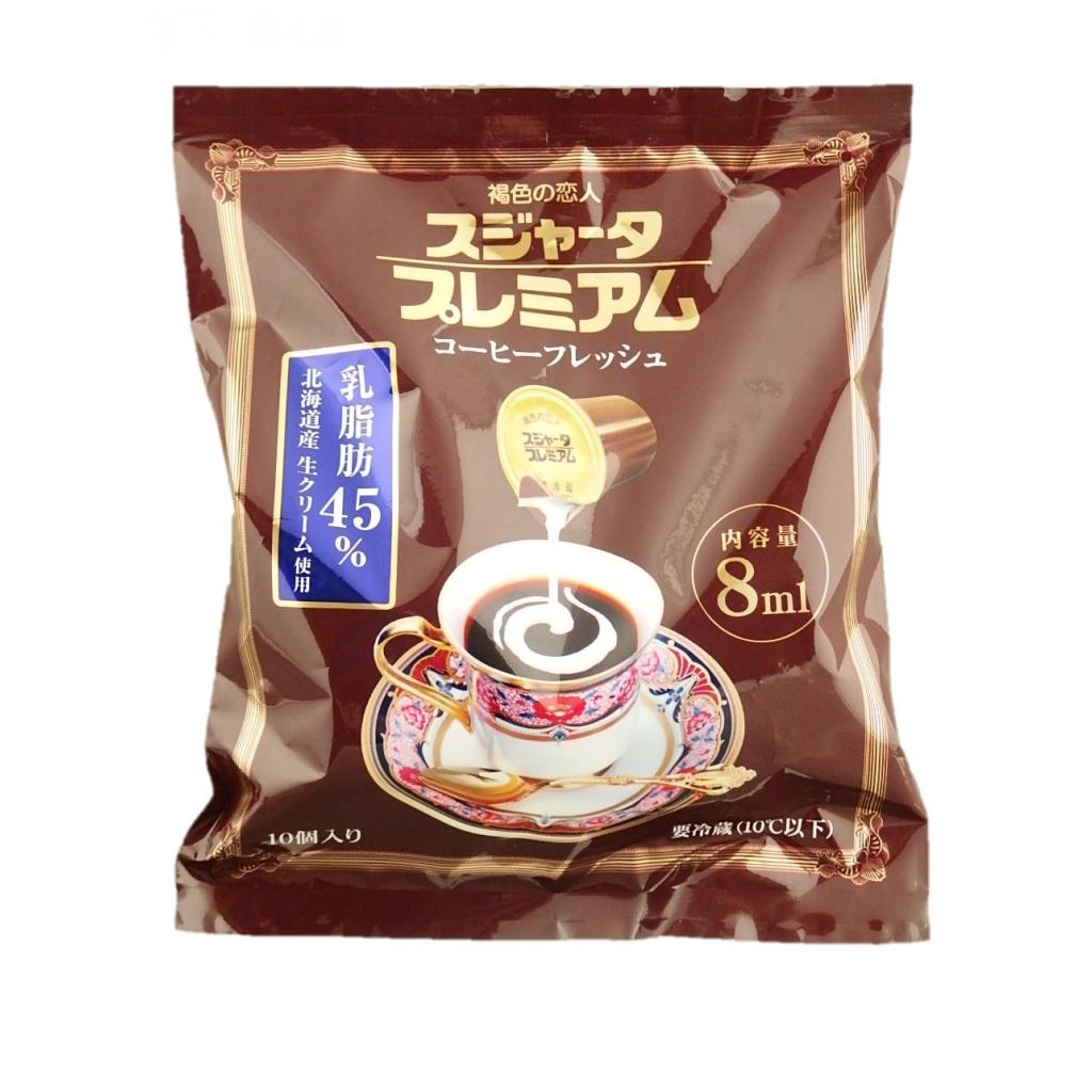 スジャータプレミアム10個 スジャータ