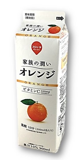 家族の潤いオレンジ900ml スジャータ