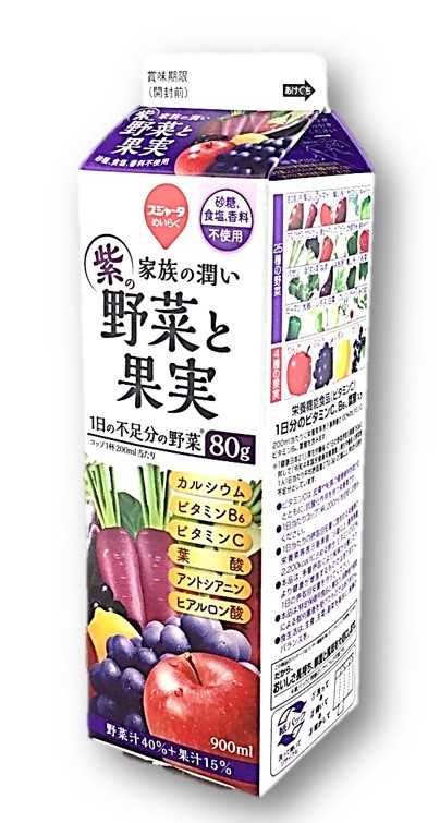 家族の潤い紫の野菜と果実900ml スジ