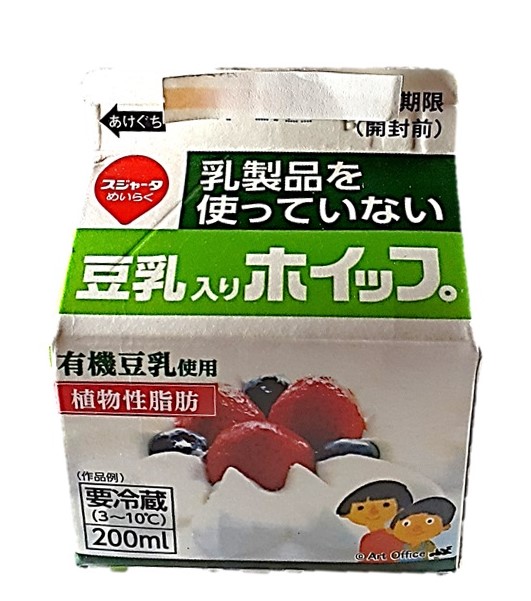 乳製品を使っていない豆乳入りホイップ200ml