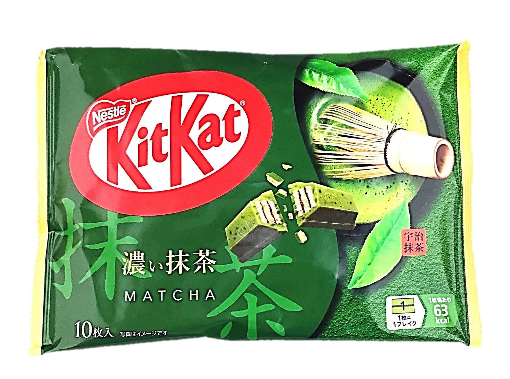 キットカット 濃い抹茶10枚 ネスレ日本