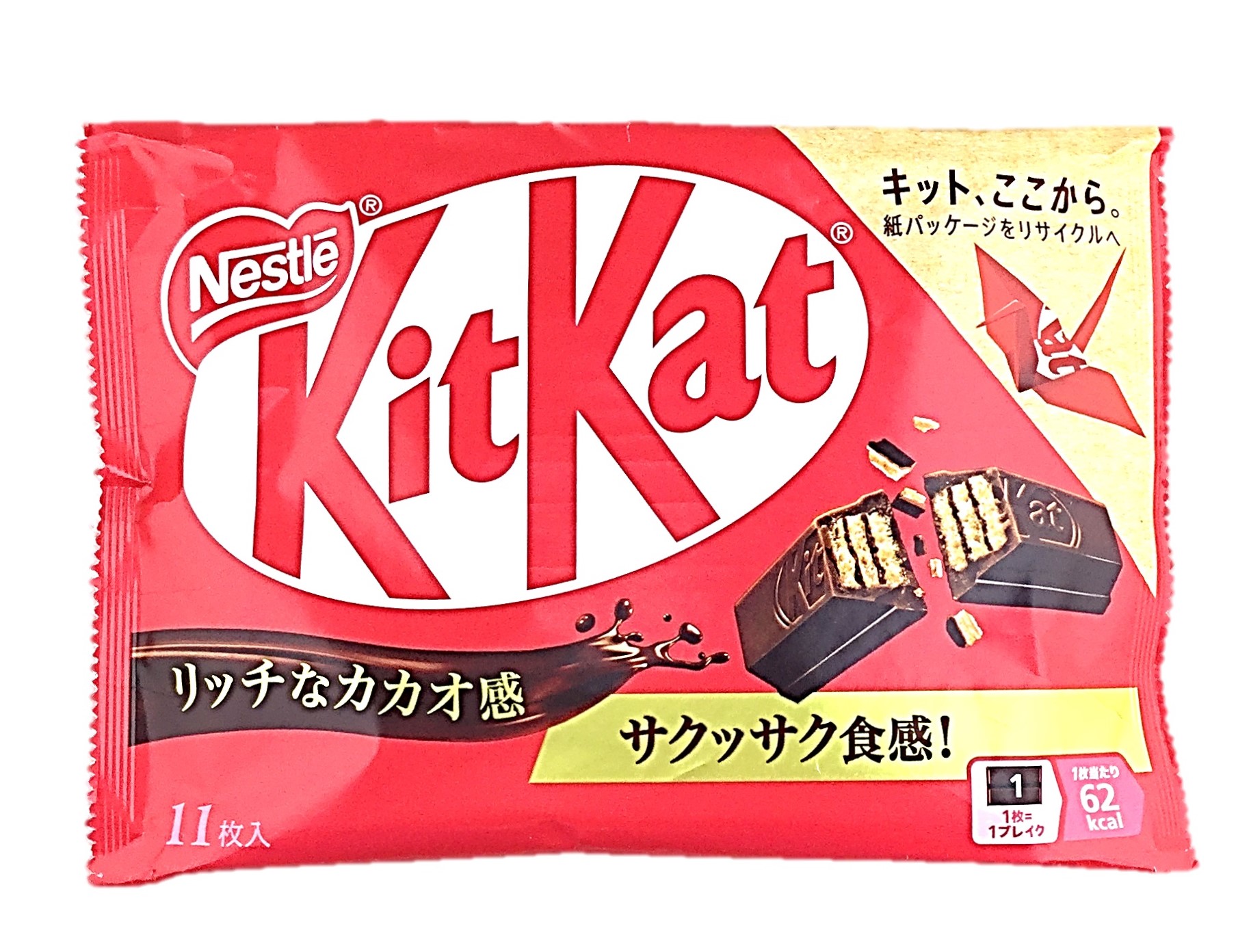 キットカット11枚 ネスレ日本