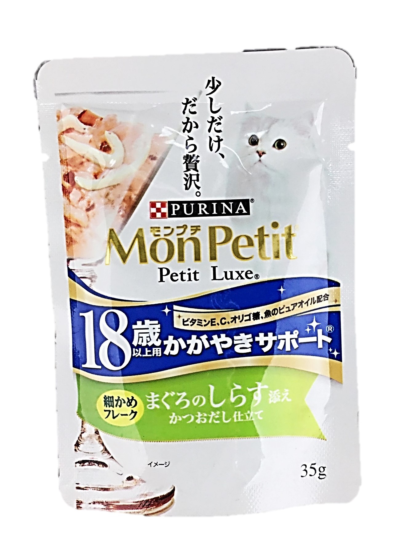 プチリュクスパウチ18歳しらす35g ネ