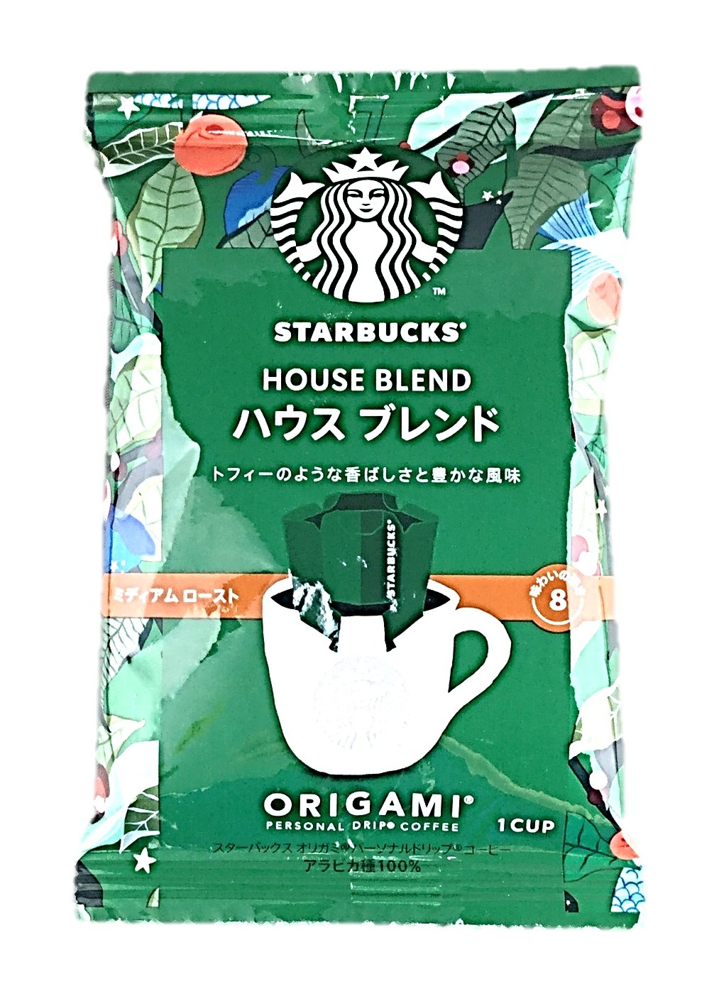 スターバックス オリガミ ハウスブレンド