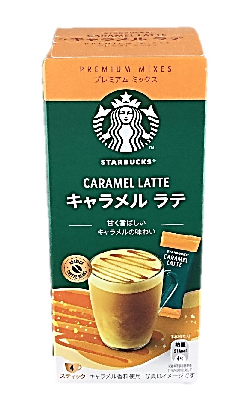 スターバックス キャラメル ラテ23g×