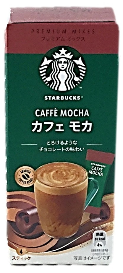 スターバックス ミックス カフェモカ22