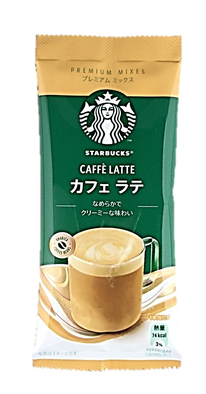スターバックス カフェラテ14g ネスレ