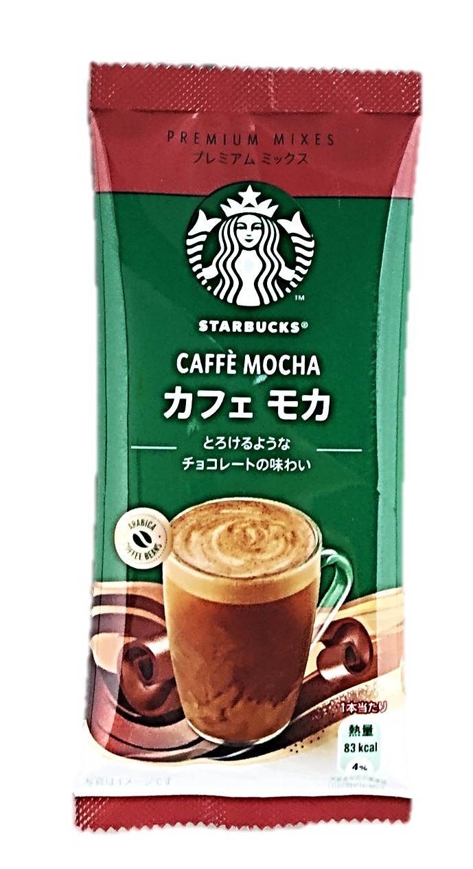 スターバックス ミックス カフェモカ22