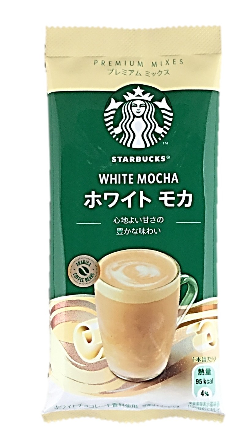 スターバックス ホワイトモカ24g ネス
